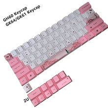 PBT热升华键帽 OEM 兼容:GH60 GK61 GK64 安妮 RK61 客制化60