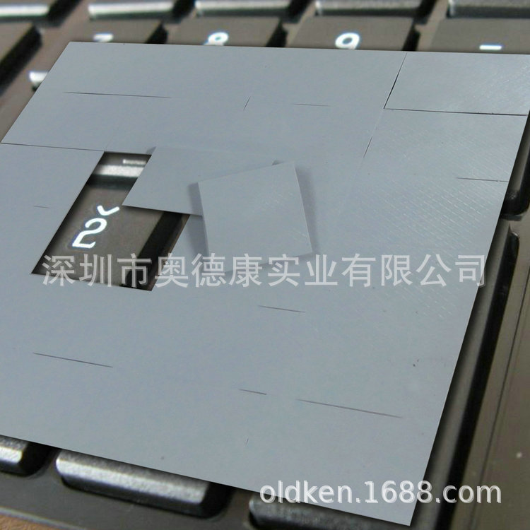 K5000导热散热硅胶片 绝缘片 5.0w/m.k  高导热效率，品质稳定