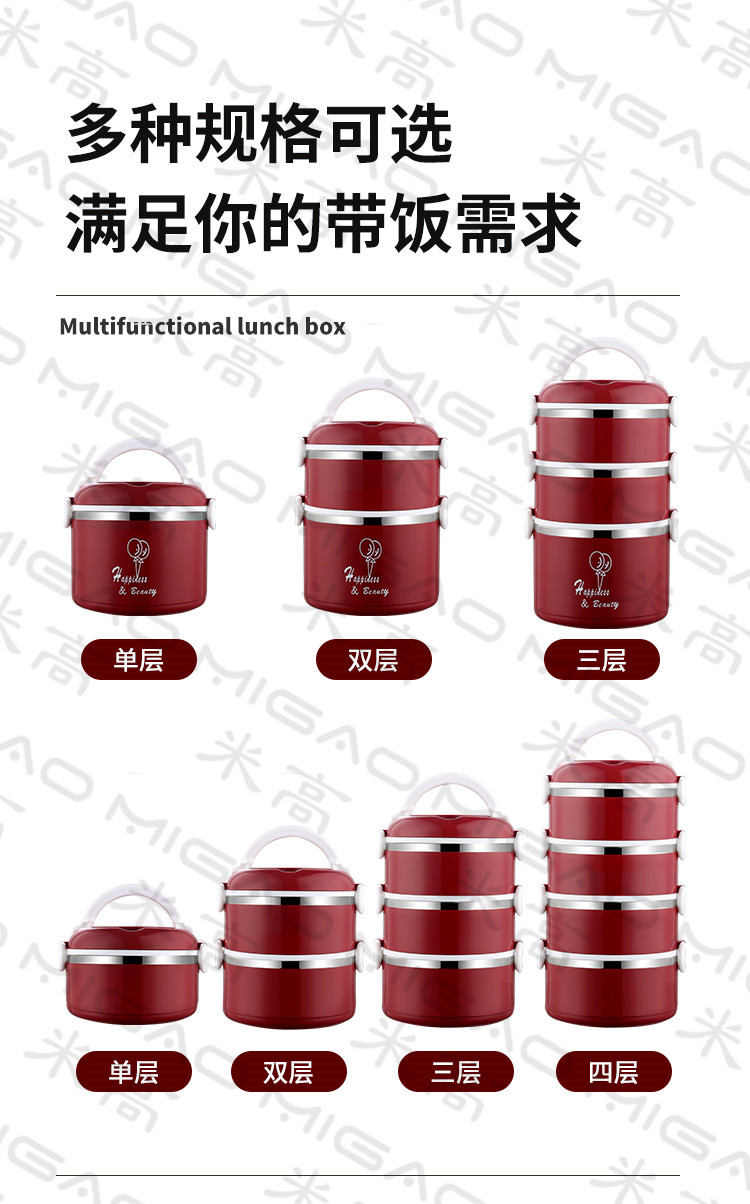 详情页_03.jpg
