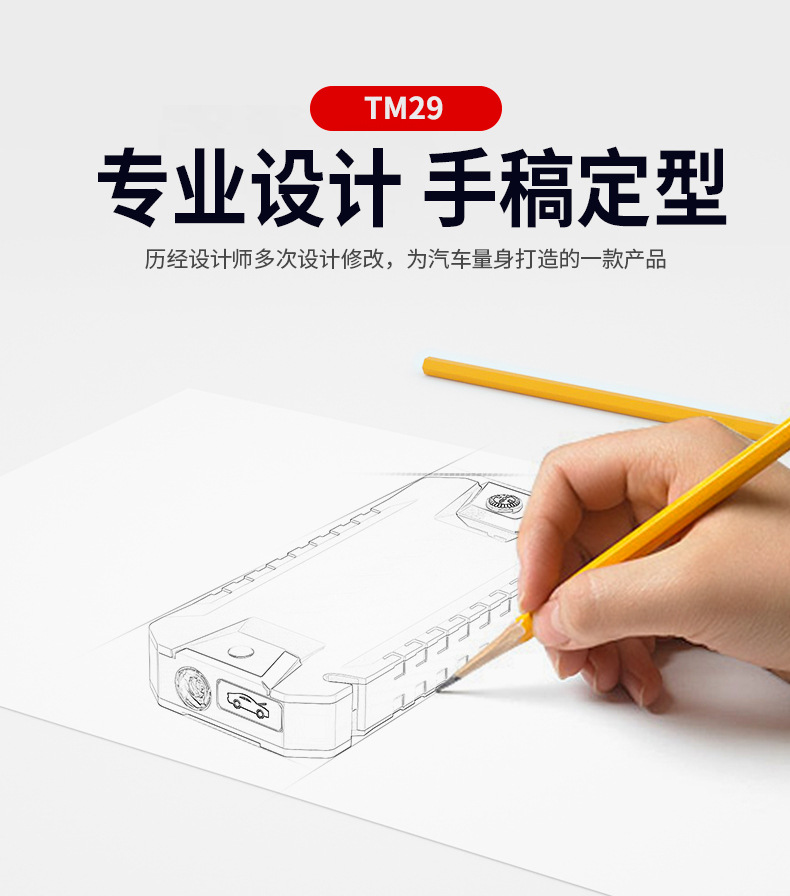 O1CN010gTWLJ2L3nRcLVlBn_!!2203