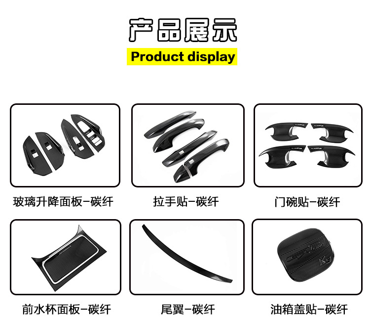 Applicable to 20 Kia K5 Kaiku Rear Window Air outlet triangle shutter decorative patch exterior accessories modification