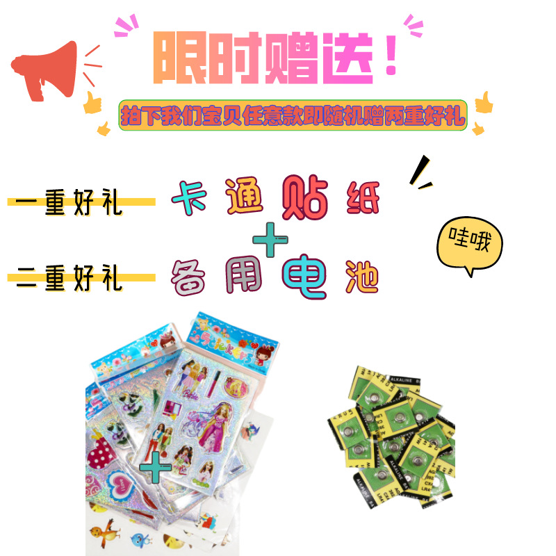 副本_未命名_方形海报_2020-10-30-0.png