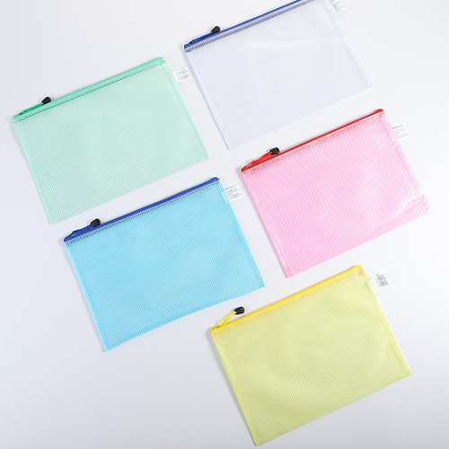 A4 transparent file bag zipper document bag plastic archive grid exam paper multi-layer storage fresh and clean for men and women