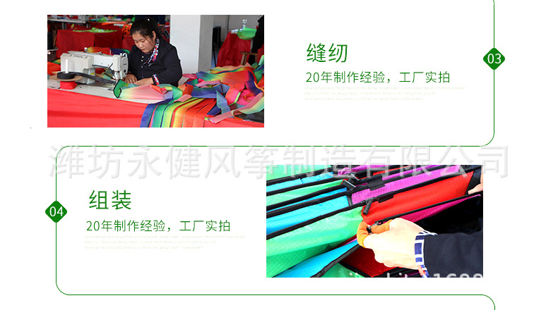 详情_11.jpg