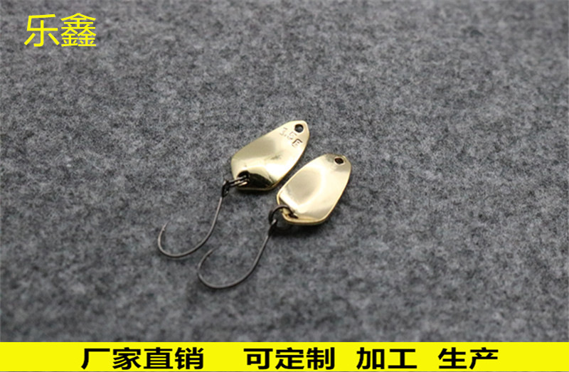 廠家直銷 路亞餌翹嘴馬口亮片溪流餌淡水鐵板金屬仿生餌