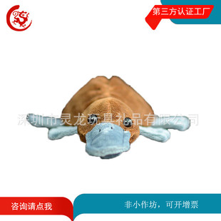 ��ͨſſ������F���� ��ͯ��˯��ż��ɫ���� ë�q�������YƷ����