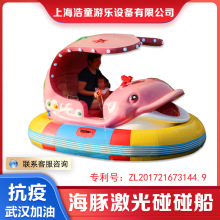 ��ͯ2023�º��༤�������� 늄������� �oˢ������ˮ���δ��Ŀ