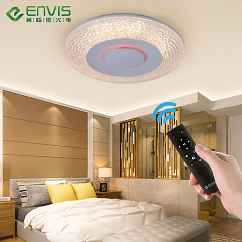 英栢思LED吸頂燈個性鉆石面圓形無極調(diào)光遙控書房客廳臥室燈燈飾