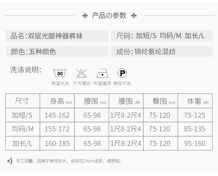 O1CN01xC8NkE1ar03nPZkhG_!!3364