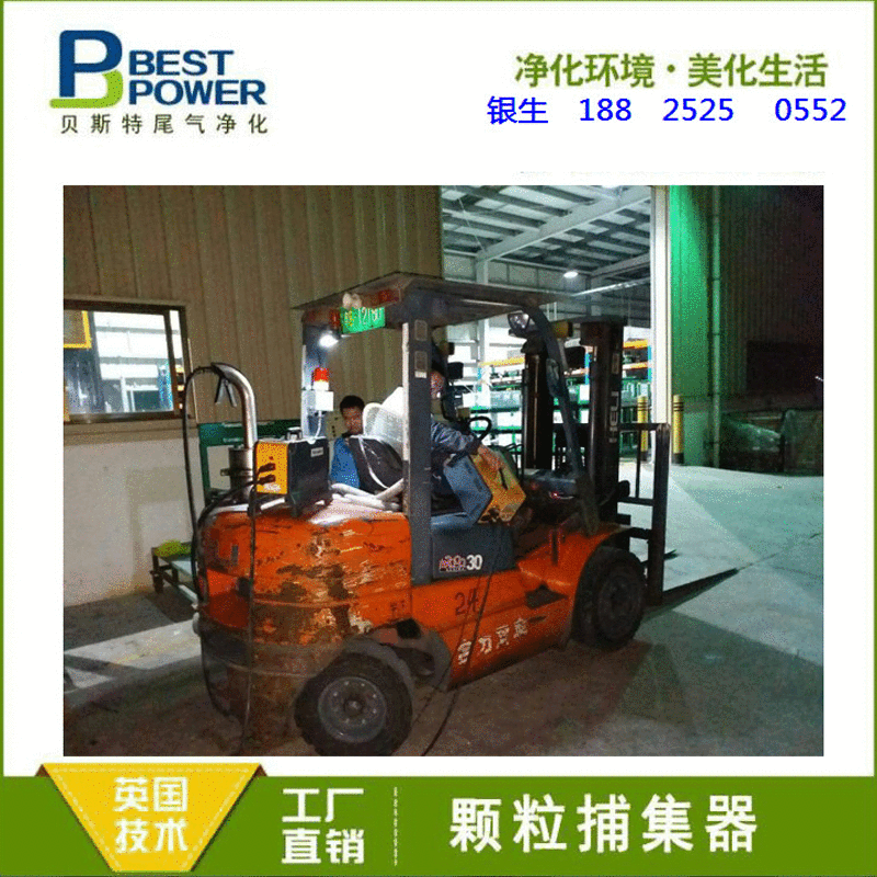 合力叉车尾气黑烟净化器颗粒捕集器DPF厂家直销品质保障