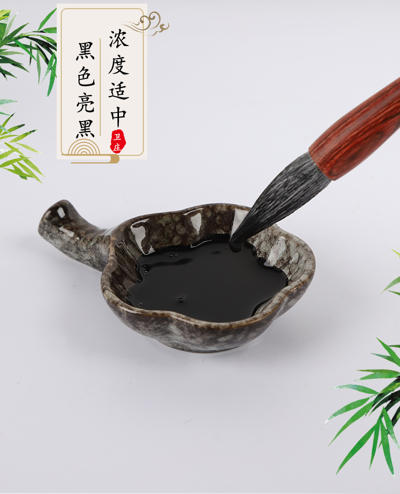 Wholesale of calligraphy and painting ink, four Treasures of the study ink, large bottles of brush ink, calligraphy brush ink pic 12