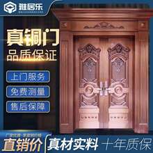 实力厂家纯铜别墅铜门欧式庭院入户非标大门仿铜防火门防盗门定做