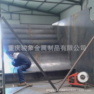 ���P���Ʒ�k��ӹ� �����C����늙� ��D��әCе�������ӹ�