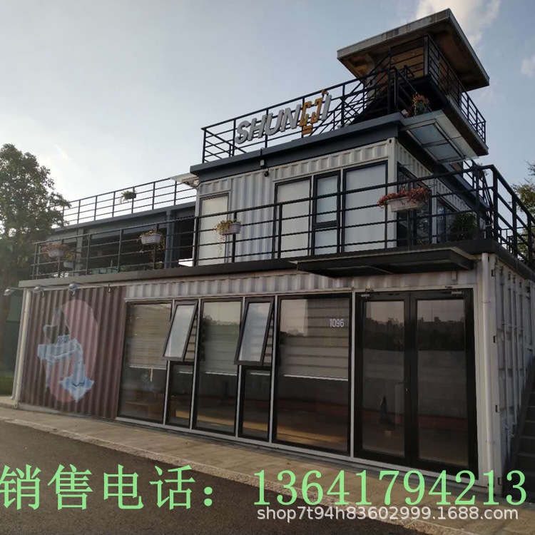 上海阔集集装箱 出售 二手集装箱改装 设计 40GP改装8米长设备房