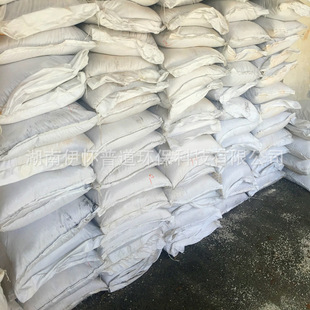 ˮ̎��ʯӢɰ�V�� ����ʯӢɰ�V�� ���B͸�O���A̎�팣��ʯӢɰ