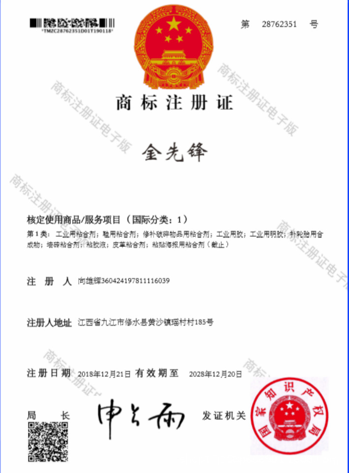 fa159b80ca529c02c6a1187ad37194