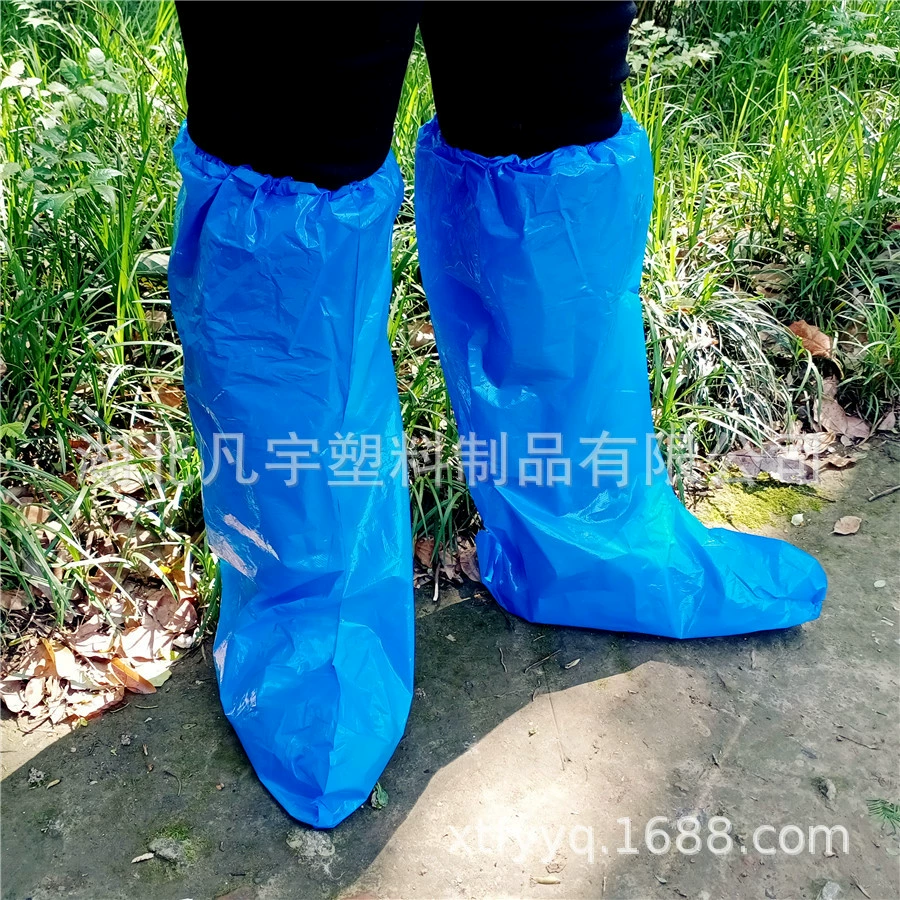 Одноразовые бахилы набор Rainie, для улицы и животноводства, утолщённые прозрачные противоскользящие PE пластиковые водонепроницаемые бахилы длинного цилиндрического типа