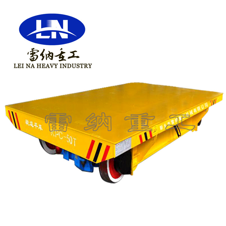 供应工业轨道物料车 厂区电动四轮重型轨道运输车 电动轨道地平车