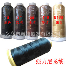 �Ӱl��3�� 6�� ������2000��һ�� �ٰl���Ӿ�Ƥ�ﾀƤ�� �p�x�C��