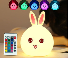 萌兔硅膠小夜燈led七彩兒童卡通創意usb充電開心兔感應拍控小台燈