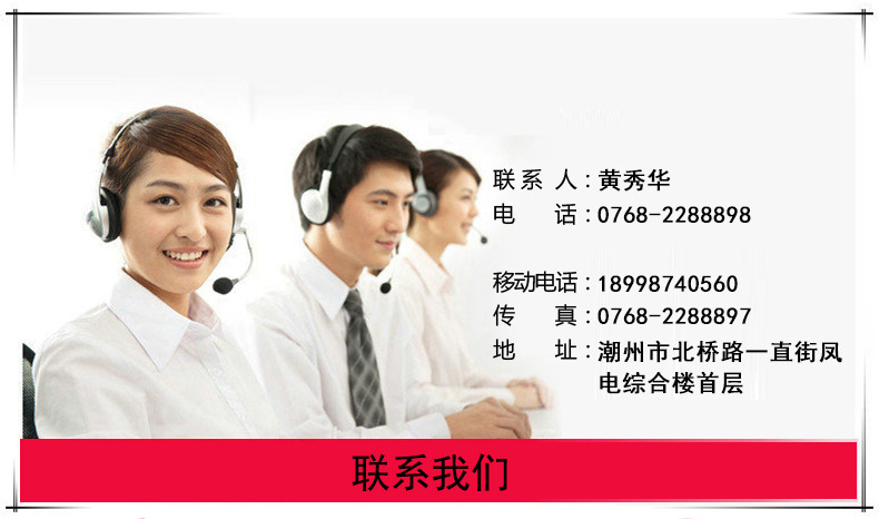 10600901348_1162571839