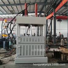 �S��ֱ�����T���Һ���C 63��������ˮ����Һ���C ��������C