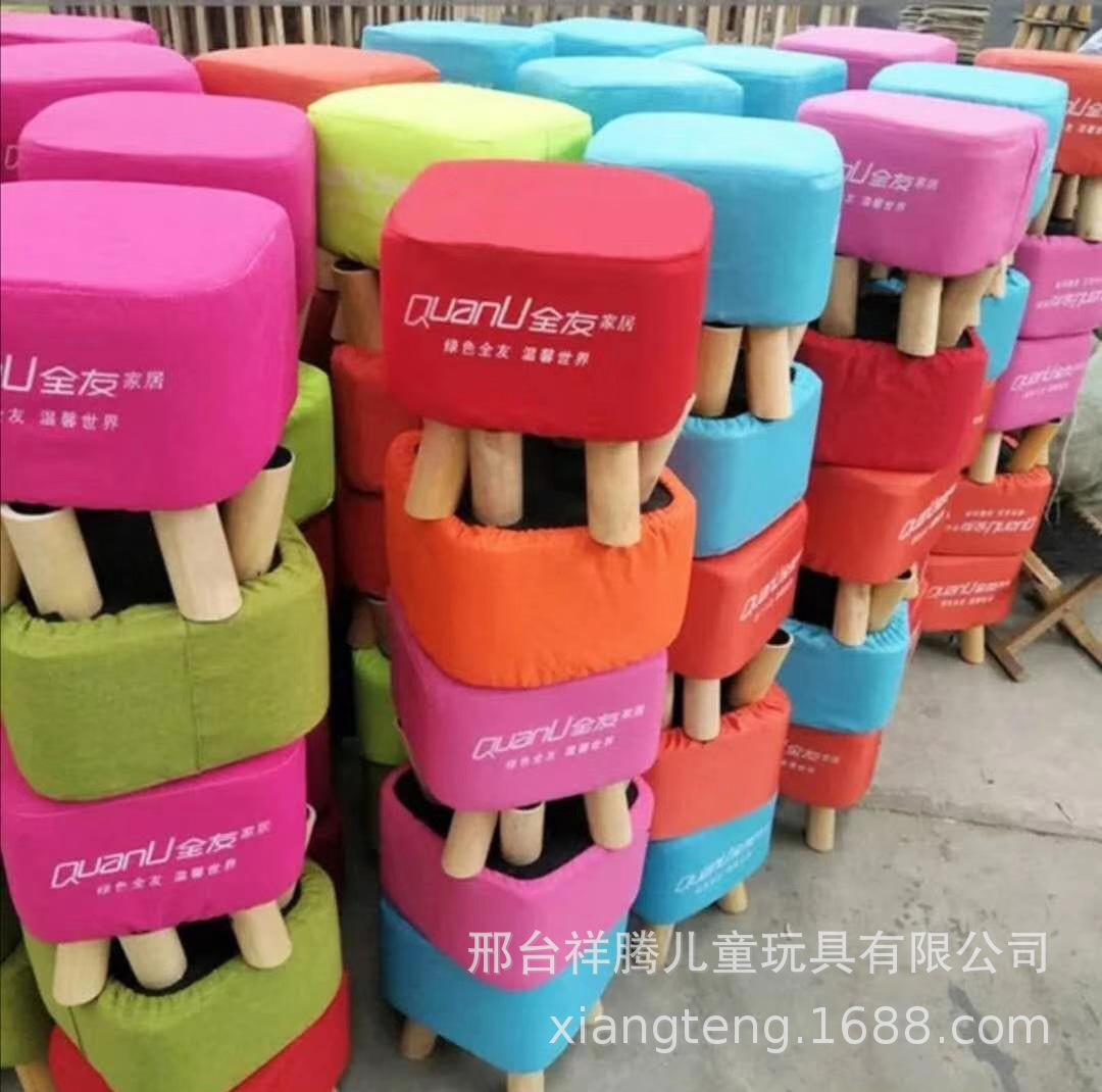 mmexport1581680506165