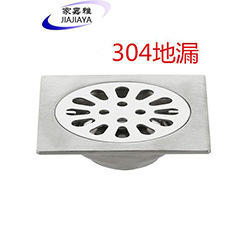 微信图片_20200613155240