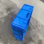 物料工业大号塑料物流箱