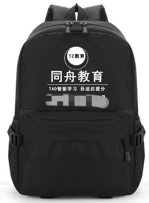 微信图片_20200607171949