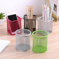 Creative hollow pen holder round grid metal multi-functional pen holder desktop office storage box student study stationery