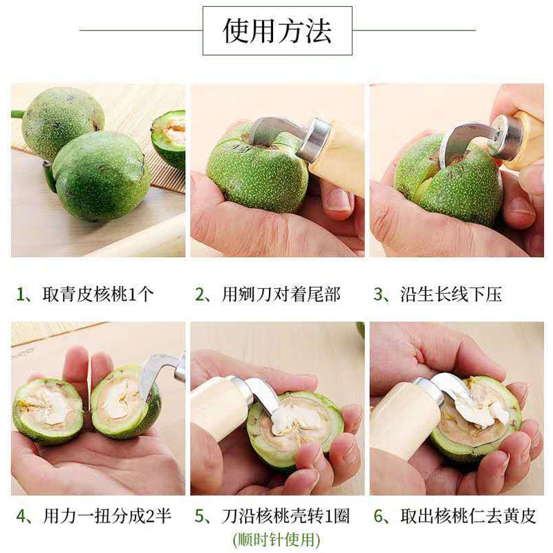 O1CN016Km7nV1xtVQxXC4Db_!!3883