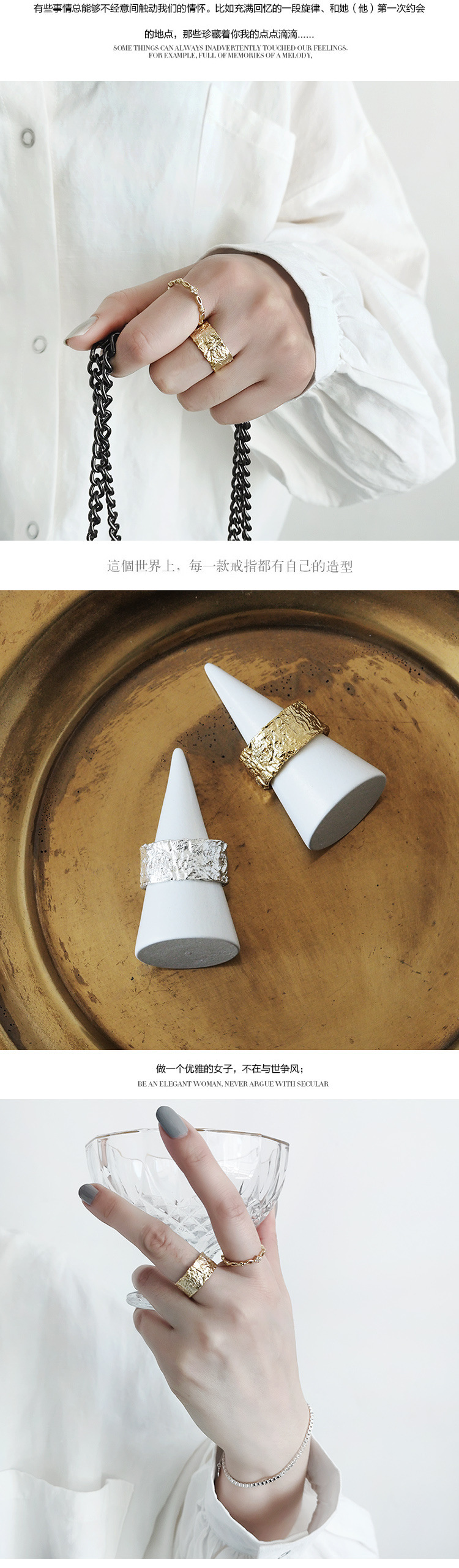 Korean S925 Sterling Silver Ring Irregular Paper Wide Face Open Ring display picture 3