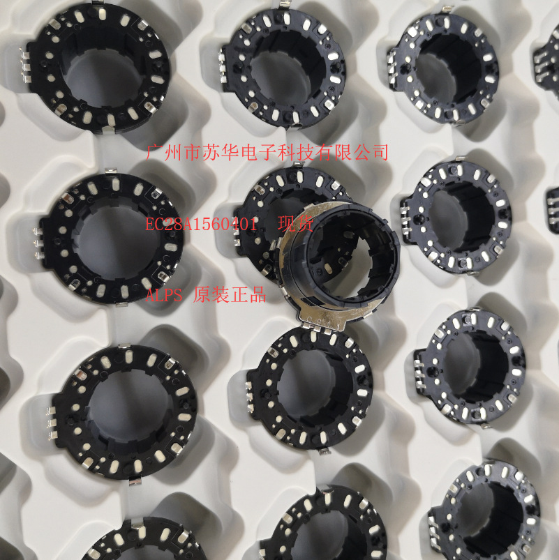 正品EC28A1560401/EC28A1550401编码器供应商