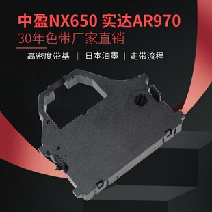 �m�Ì��_CR3200 AR5400 AR970 CR3240ɫ���� ��ӯNX600 NX650ɫ��