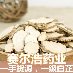 ���l���� ���� ����Ƭ �߰��ӷ�ԭ������500������ă�