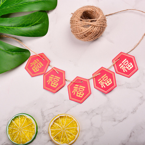 Red hang tag with gilded blessing characters, happy new year, hanging tag, baking decoration hang tag