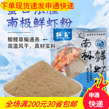 �K�~���ϘO�r����~�����D��Ұ��~�D����ζ����~�D���ӄ�35g