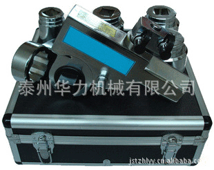 推荐 驱动液压扭力扳手 - YD系列液压扭矩扳手液压扭矩扳手