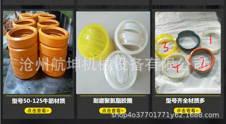 QQ截图20200509202938_副本