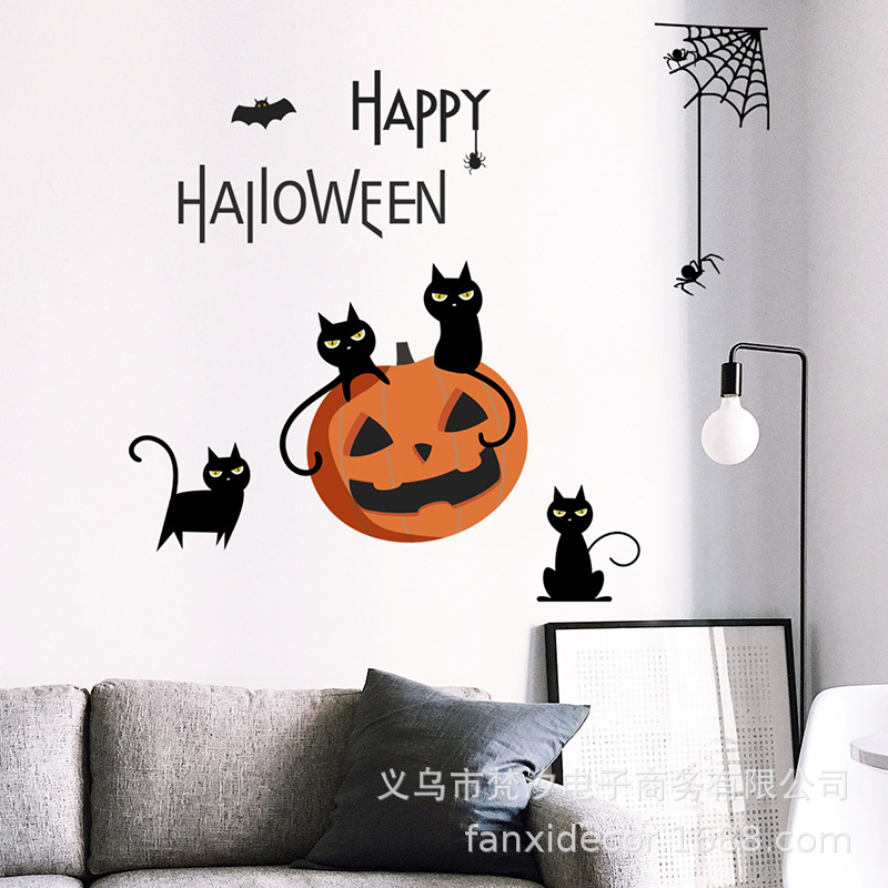 Van Gogh Wall Stickers Halloween Theme Series Black Cat Pumpkin Spider Halloween Festival Decorative Wall Sticker Fx64149 display picture 4