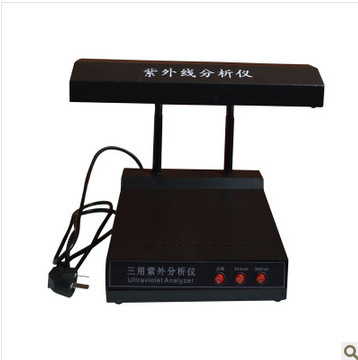 Qi Wei ZF-1 Desktop With three UV Analyzer UV lamp UV analyzer