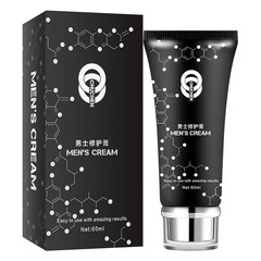 Chuchen Repair Balm, Classic Black Edition, 60ml – Adult Intimate Care & Massage Cream, Softening Balm for Private Area Maintenance, Wholesale Sex Products
