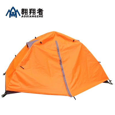 Double layer explosion-proof rain: Çadırlar
