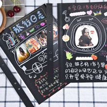 加页 12寸自粘式相册覆膜内页添加页 黑卡白卡可选