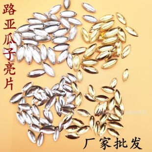 �~�| ·����Ƭ �������R�� ΢���R�ڰחl�N����D ��Ƭ���b