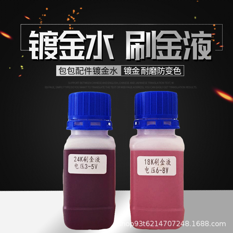 QQ图片20180423132502