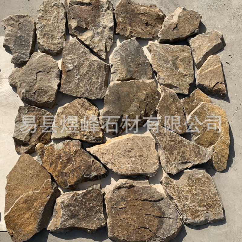 微信图片_2020042110113515