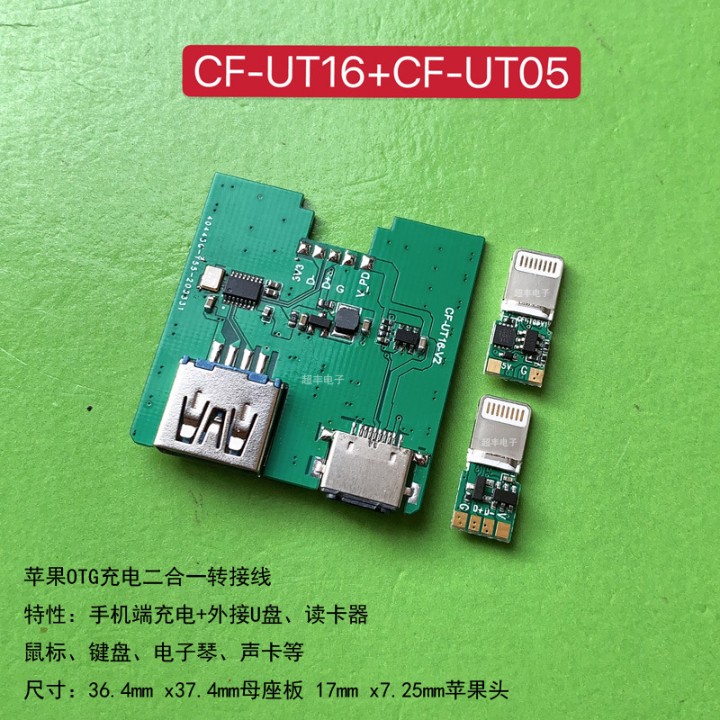 微信图片_202004221523232