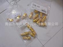 ǧ����ͨ��CHIYODA������CSB-03ֱͨ���^R3/8�ӿ� �S�~���^